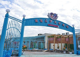 南昌蓝莓王子庄园