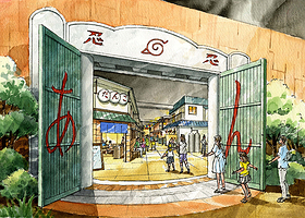 火影忍者世界(新世界城店)