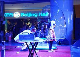 常青藤冰雪嘉年华