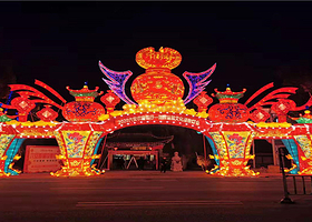 六安浏园新春灯会