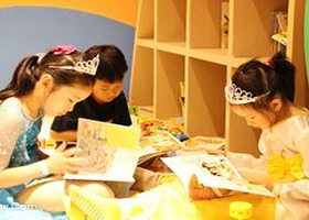 Magicland幻想魔法乐园