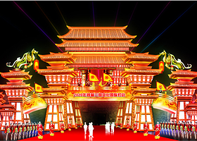 2020南充三国国际灯会节
