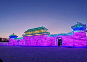 齐齐哈尔冰雪大观园