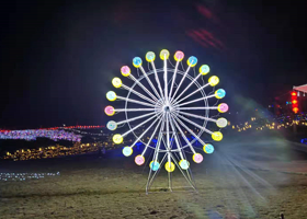 娄底博盛生态体验园新春灯光秀