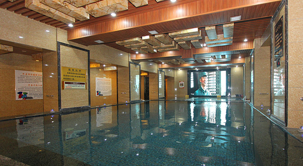 金紫荆商务会馆