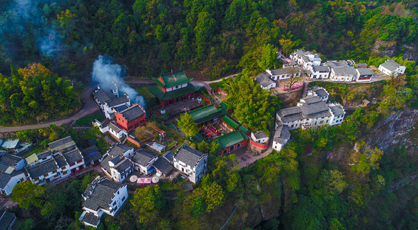 齐云山