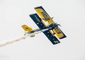 中国国际通用航空博览会