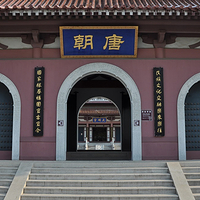 龙口南山旅游景区