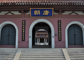 龙口南山旅游景区