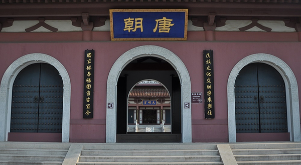 龙口南山旅游景区