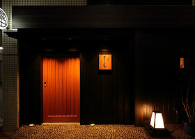 米其林一星餐厅 MARUTOMI