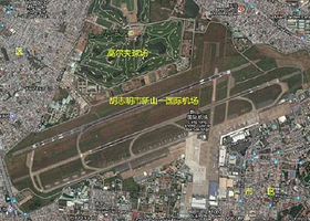胡志明市新山一国际机场
