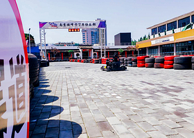 南京旋峰卡丁车俱乐部