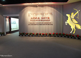 科右前旗博物馆