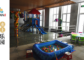 沐清汇温泉洗浴