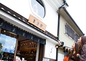 梦京都和服体验 / Yume Kyoto