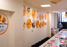 大阪章鱼烧博物馆