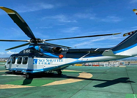 澳门外港客运码头直升机