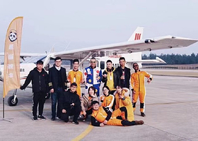 海口熊猫跳伞基地