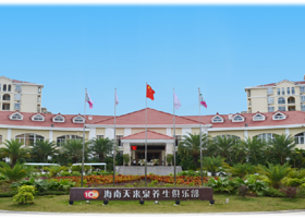 官塘天来泉温泉