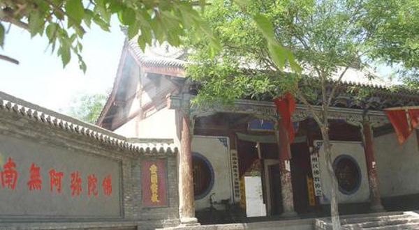 西来寺