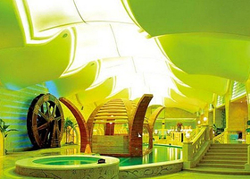 碧中海国际商务会馆