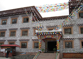 甘孜州非物质文化遗产博物馆