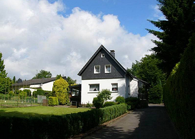 梦幻田园崖山森林公园