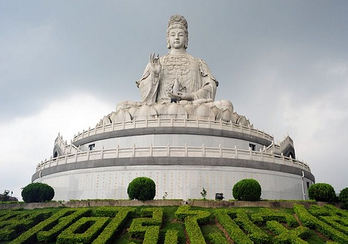 观音山森林公园门票,观音山森林公园门票预订