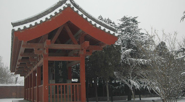 杜甫陵园