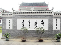 江永<em>女书</em>园<em>门票</em>,江永<em>女书</em>园<em>门票</em>预订,江永<em>女书</em>