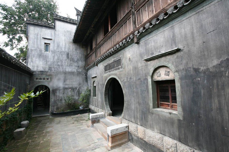 古孔灵汪家大院浧坡地主庄园