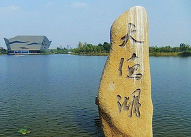 泰州天德湖公园
