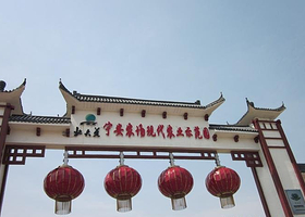 北大荒宁安农场现代农业示范园