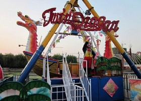 海阳新元游乐场