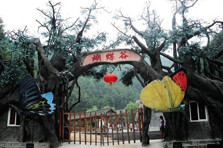 【2016伏牛山滑雪场旅游】伏牛山滑雪场旅游l型卫生间装修小卫生间装修攻略图片