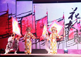 印象·河洛传奇