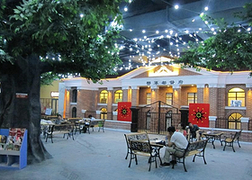 小伢当家儿童社会体验馆