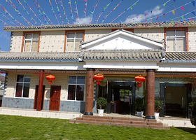 山谷温泉假日酒店