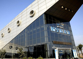 阎良航空科技馆