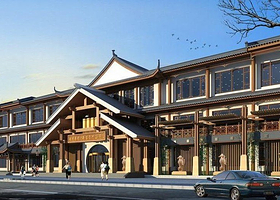 普吉10号商务会馆