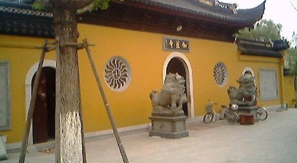 伽蓝寺