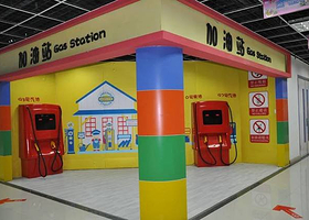 新希望儿童职业体验馆