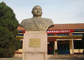 吉鸿昌将军纪念馆