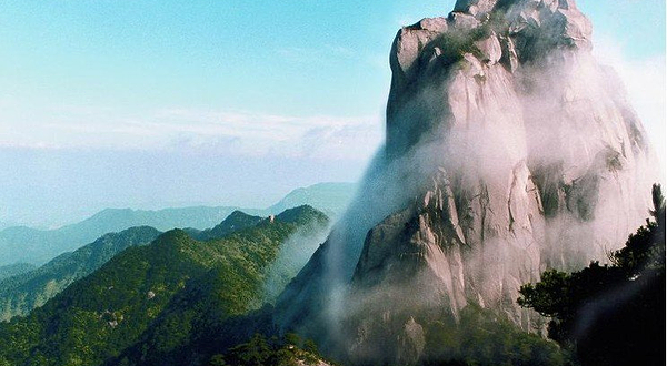 三山