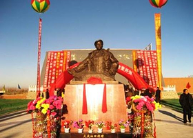 铁人王进喜纪念馆