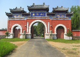 沈阳朝阳山风景区