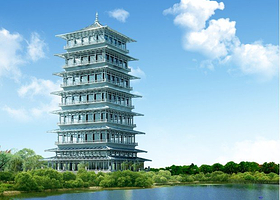 长安塔