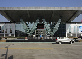 华东国际珠宝城