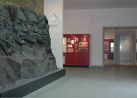 革命烈士纪念馆